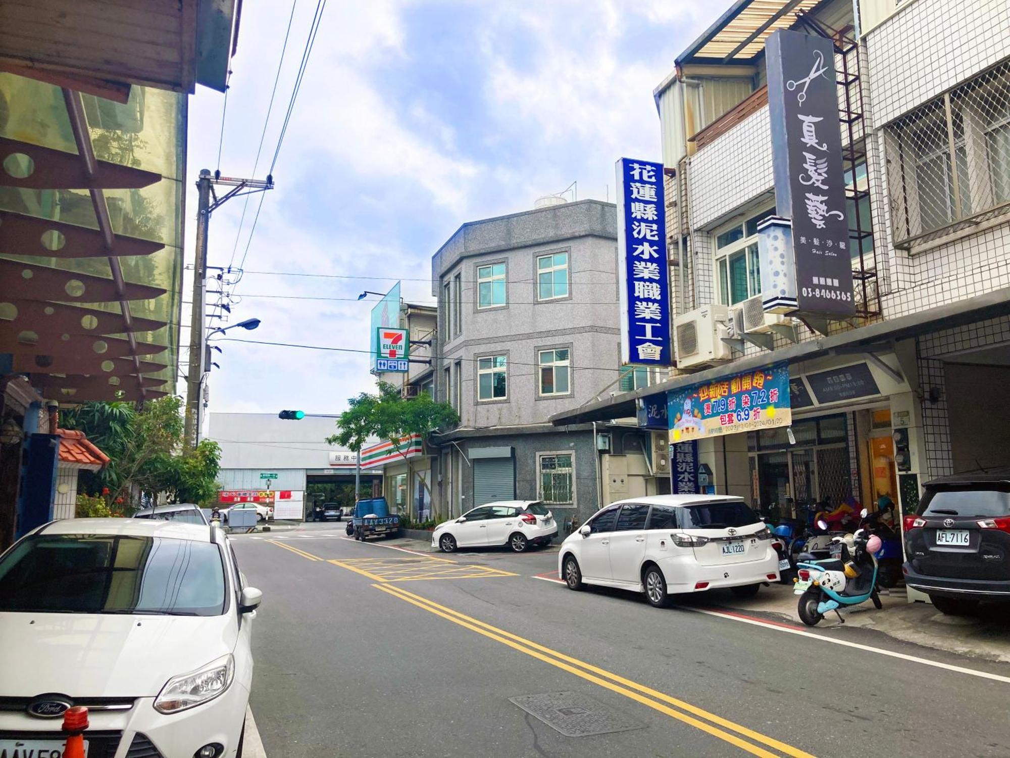 白陽二館-瑞億意象 Mansion 6 Apartment Ji'an Bagian luar foto